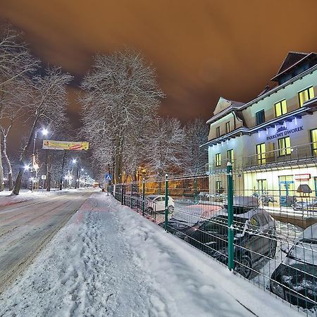 Parkowy Dworek Rabka-Zdrój Dış mekan fotoğraf
